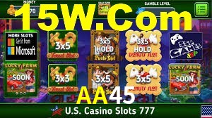 Sports Statistics AA45